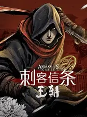 声浪计划音乐竞演综艺在线观看